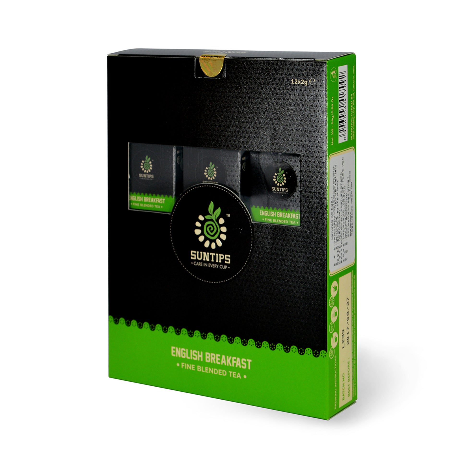 English Breakfast : MB/03