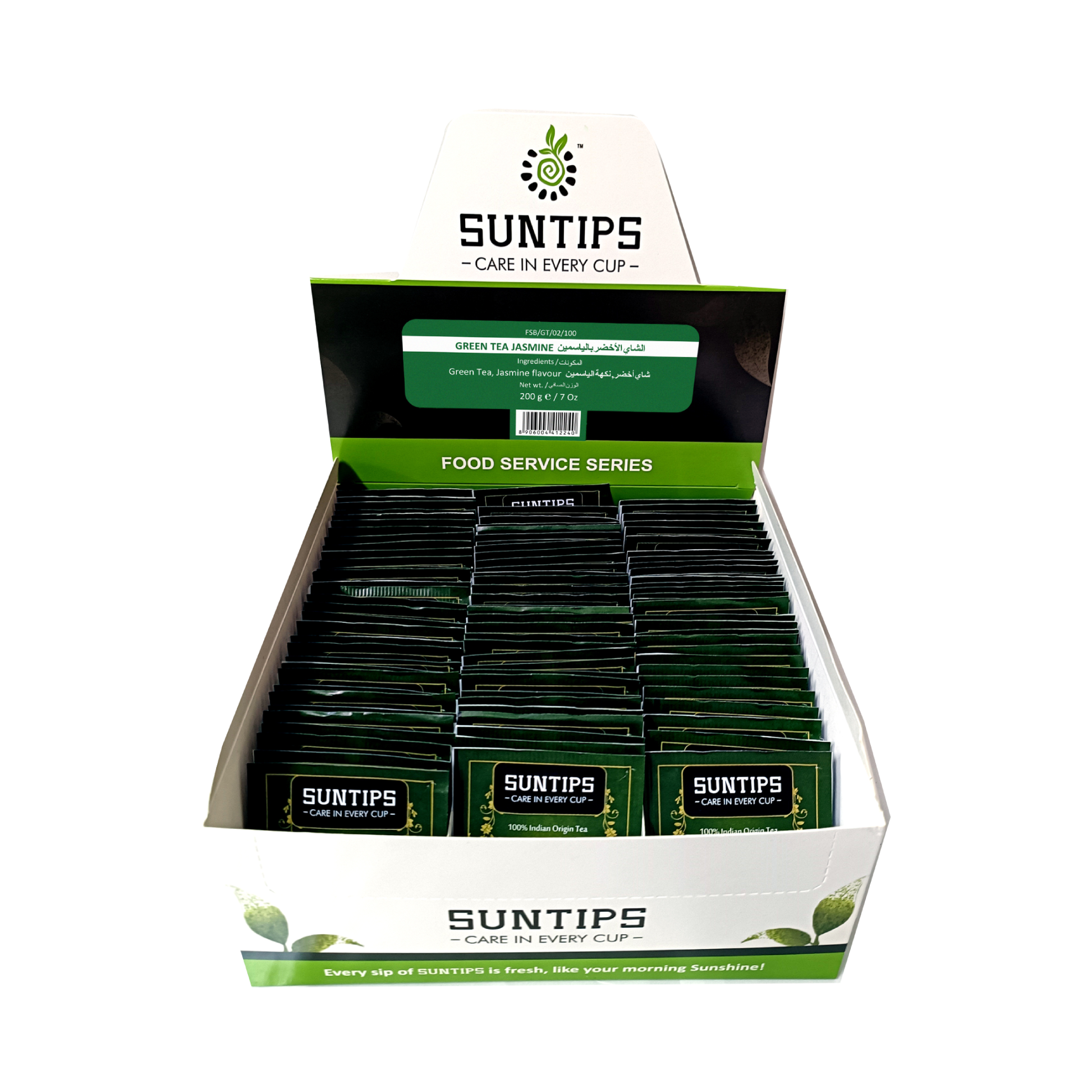 Green Tea - Jasmine